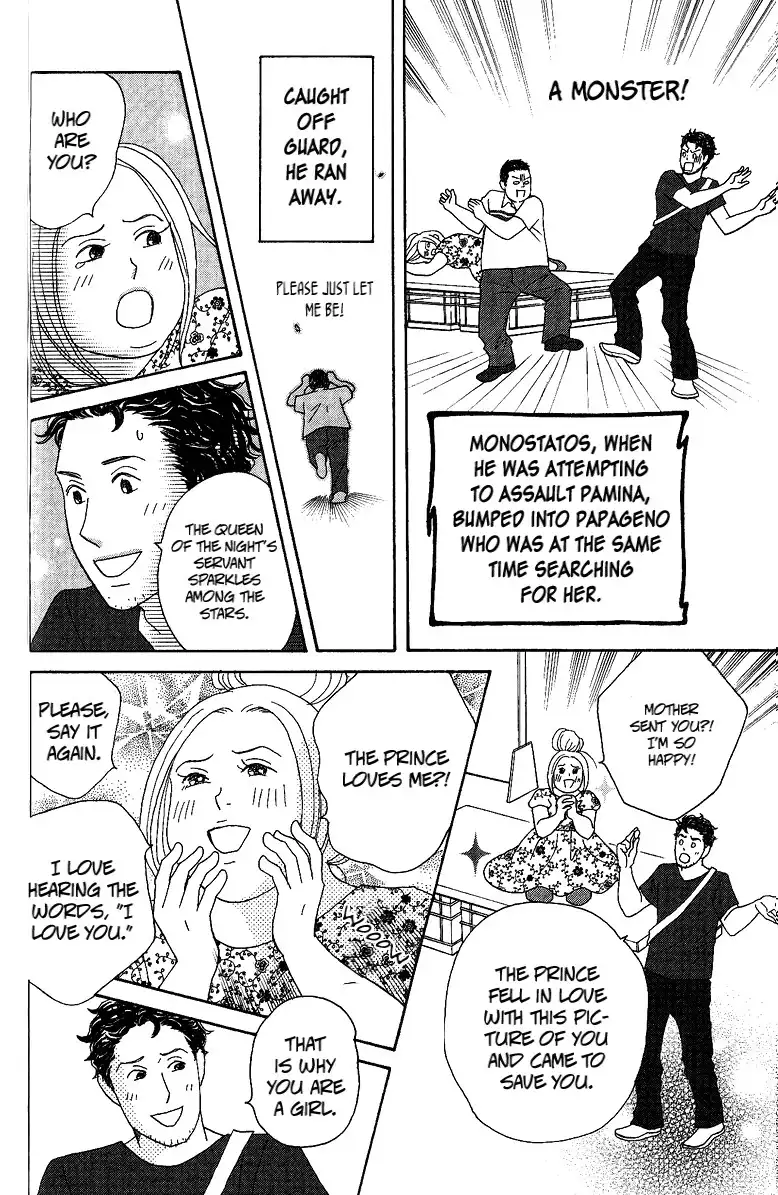 Nodame Cantabile Encore - Opera-hen Chapter 5 15